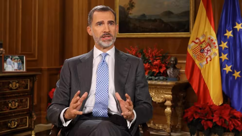 Discurso Felipe VI