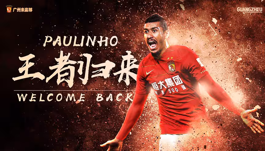 Paulinho