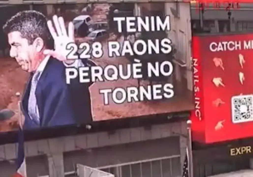 mazon-Times Square
