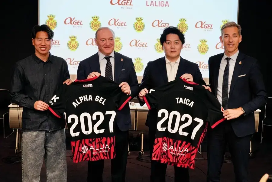 El Mallorca en Japón