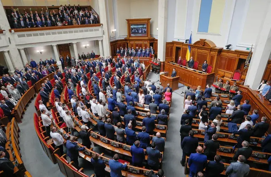 Parlamento de Ucrania, en Kiev.