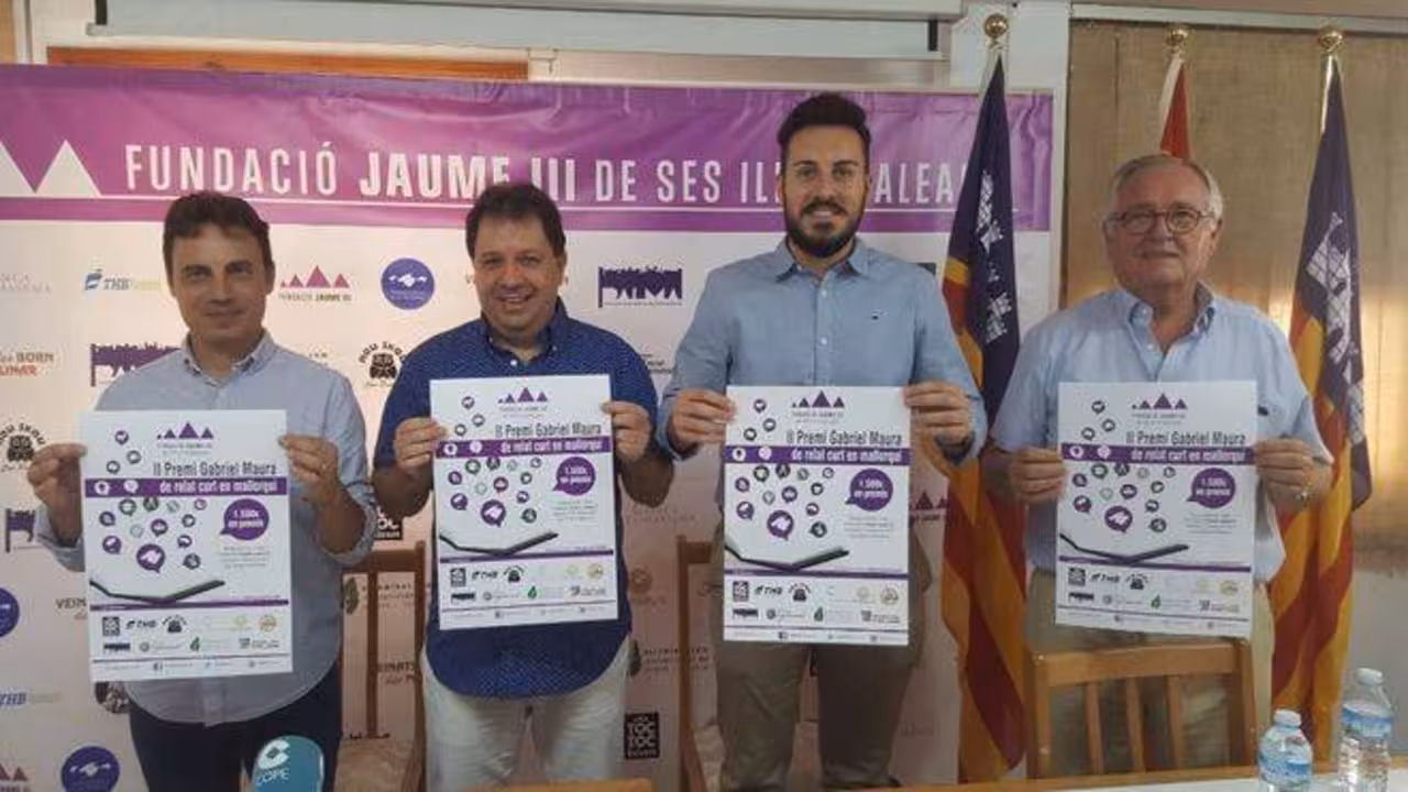 Fundacio Jaume III