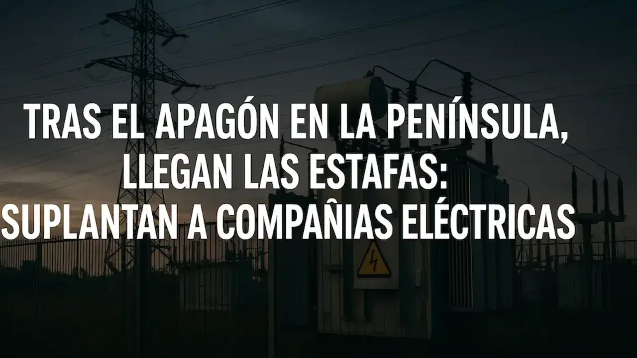 estafas_apagon