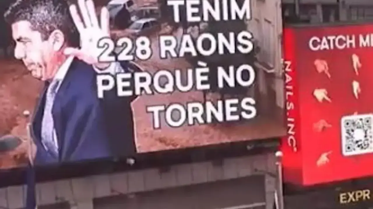 mazon-Times Square